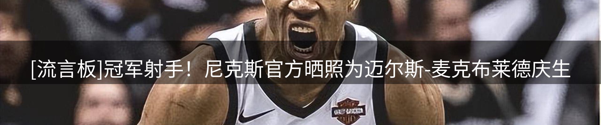资讯记录